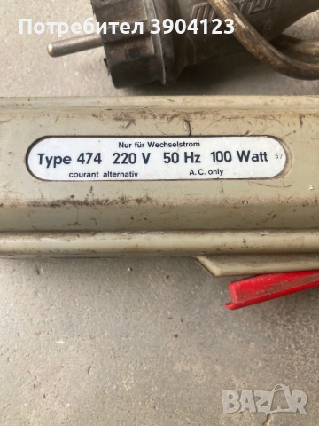 Индукционен поялник  100W, снимка 3 - Поялници и запояване - 55136423