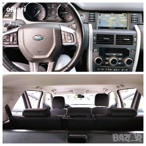 Land Rover Discovery Sport 2.0D - Топ състояние , снимка 14 - Автомобили и джипове - 54838799