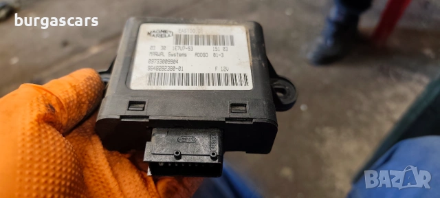 Модул горивна помпа 9648282380-01 Peugeot 607 2.2HDI-133к.с.