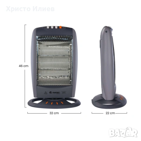 Халогенна печка за отопление 1200W Кварцова печка, снимка 7 - Отоплителни печки - 54847323