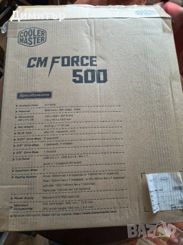 Компютърна кутия Cooler Master Force 500, снимка 9 - Захранвания и кутии - 54513123