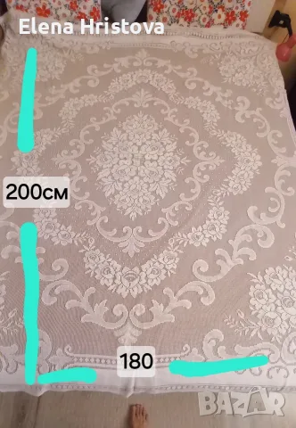 дантелена покривка