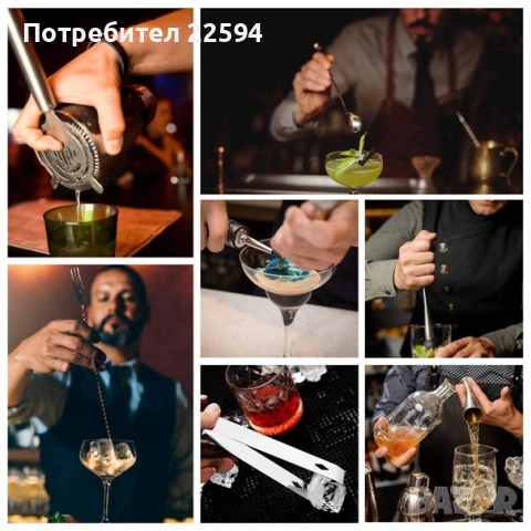 Коктейл шейкър комплект 750 мл 12 части, снимка 3 - Други - 54747088