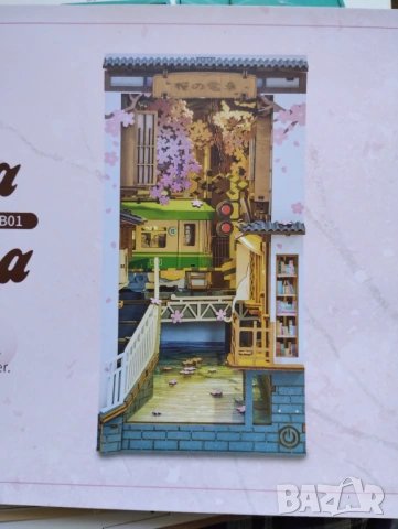 Sakura Densya Book Nook- модел за декорация на библиотека, снимка 5 - Пъзели - 54334034