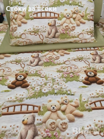 Спални комплекти за кошара Next to me , снимка 2 - Спално бельо и завивки - 54250714