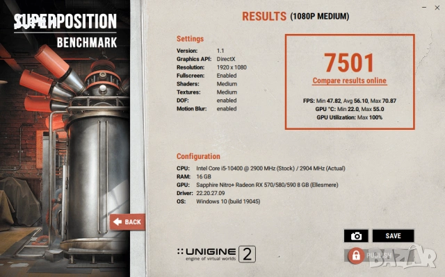Геймърска видеокарта SAPPHIRE NITRO - RX 570, 8 GB, снимка 3 - Видеокарти - 55114263