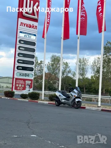 Скутер Honda Jazz