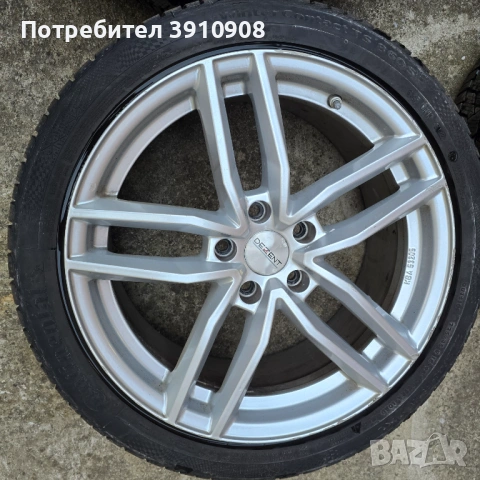 Продавам джанти Dezent TR silver , снимка 5 - Гуми и джанти - 54646505