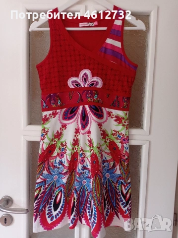 Детска рокля Desigual