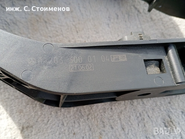 Педал газ за Mercedes W203/W211, снимка 2 - Части - 54191370