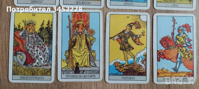 Карти Таро 78 броя за ценители отлични , снимка 2 - Карти за игра - 54165958