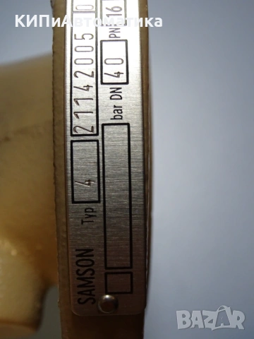 терморегулаторен вентил Samson typ4(2114) DN40 PN16 temperature controller valve, снимка 4 - Резервни части за машини - 54507533