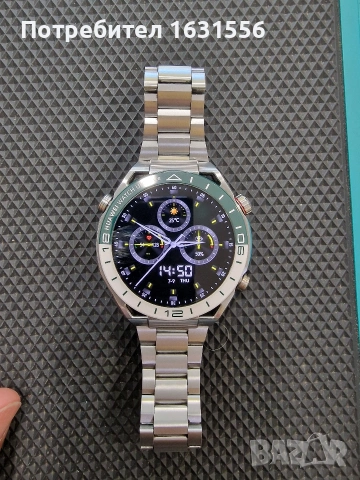 Huawei watch ultimate 