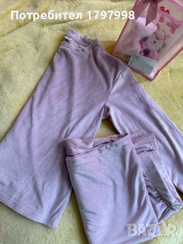 Комплект от две части М-Л