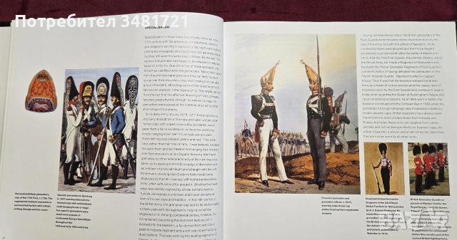 Справочник на военните униформи / Brassey's Book of Uniforms, снимка 7 - История, политика и общество - 54961062