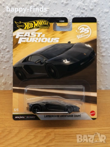 Lamborghini Aventador Coupé Hot Wheels Premium