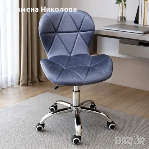 Офис стол от кадифе с регулируема височина и метална основа – сив