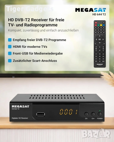 Комплект приемник Megasat HD 644 T2 + Comag D2 A T2 Активна DVB-T2 Антена + HDMI Кабел, снимка 5 - Приемници и антени - 54942711