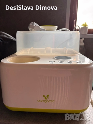 Стерилизатор и уред за затопляне