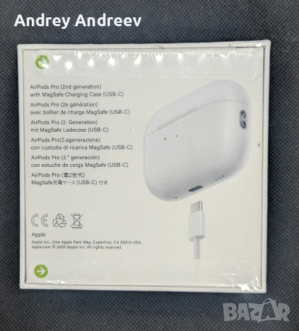 Нови безжични слушалки реплика на Apple AirPods Pro 2, снимка 3 - Безжични слушалки - 55219423