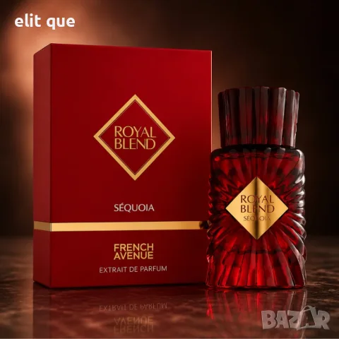 French Avenue Royal Blend Sequoia – Луксозен парфюм за него и нея с малина, ликьор, дъб и сандалово 