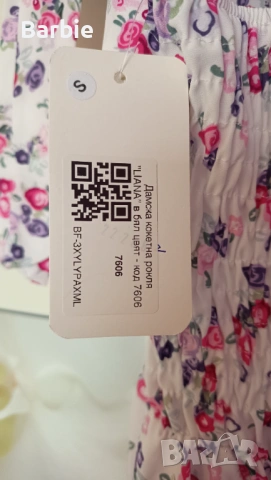 Дамска рокля, снимка 5 - Рокли - 54376126