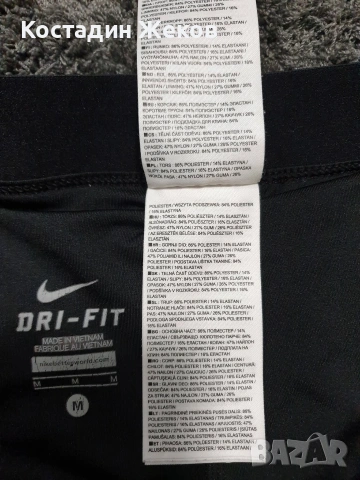 Дамски оригинални къси панталонки със клинче Nike DRI FIT , снимка 6 - Къси панталони и бермуди - 55215798