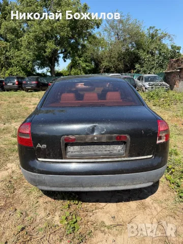 Продавам Audi A6 1.9-116 кс 2001г НА ЧАСТИ , снимка 5 - Части - 55622636