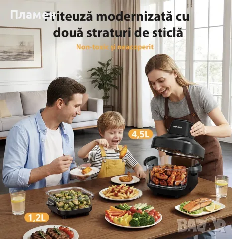 AIRMSEN Portable Glass Air Fryer 4.5L + 1.2L Нов Стъклен Еърфрайър 1500W Без PFAS, снимка 11 - Фритюрници - 55424452