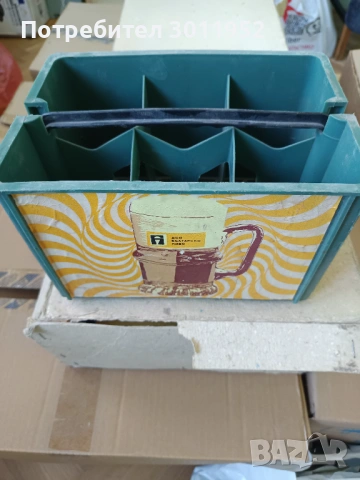 ДСО Българско Пиво - малка каса за бирени бутилки, снимка 2 - Колекции - 54131567