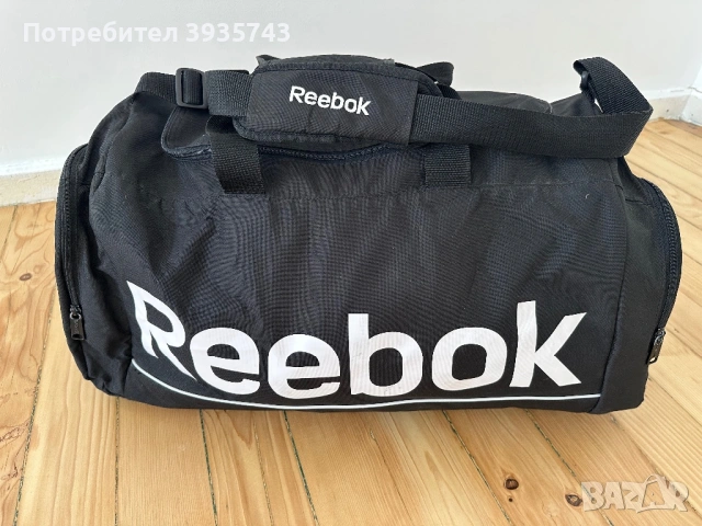 Reebok сак чанта оригинален, снимка 2 - Сакове - 54438587