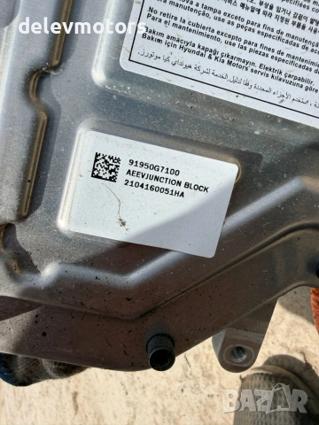 91950-G7100, 91950-G7100 контролен модул от Hyundai Ioniq Electric 120 кс., ел.двигател EM09, снимка 7 - Части - 55037062