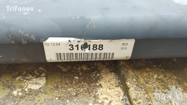 Оригинален теглич Renault Espace IV 2002-2015 Рено Еспейс 4 , снимка 6 - Части - 54800217