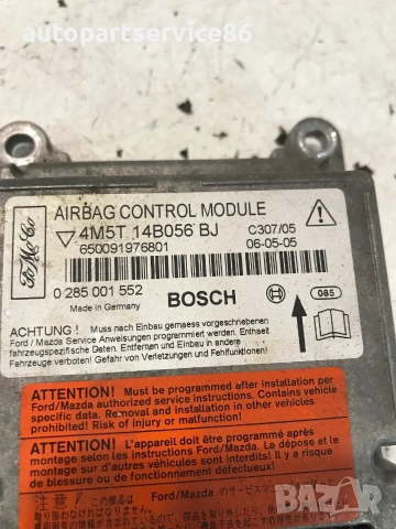 Контролен блок за Ford Focus (2006) 0285001552 4M5T14B056BJ, снимка 2 - Части - 55069286