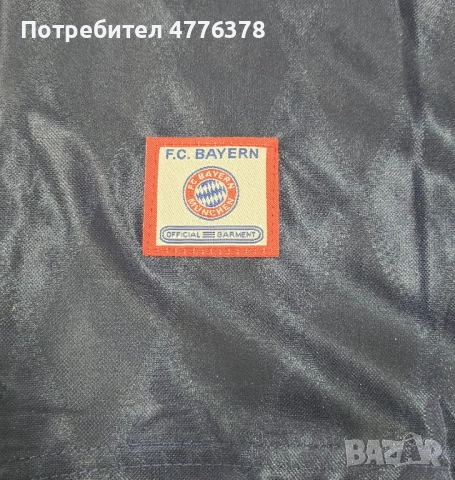 Колекционерска тениска Матеус, снимка 4 - Футбол - 54689730