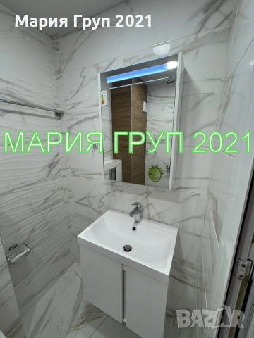 !!!ТОП ОФЕРТА!!!Продавам Тристаен Апартамент в гр. Хасково бул."Илинден"!!!, снимка 5 - Апартаменти - 55012469