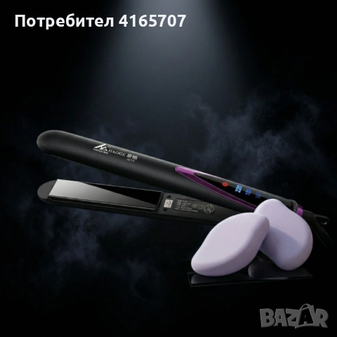 Професионална преса за коса с турмалинови керамични плочи + Подарък 2 броя Компактен кристален уред , снимка 4 - Други стоки за дома - 54031808