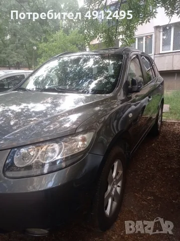 Джип Hyundai Santa fe 2008г, снимка 2 - Автомобили и джипове - 55593529