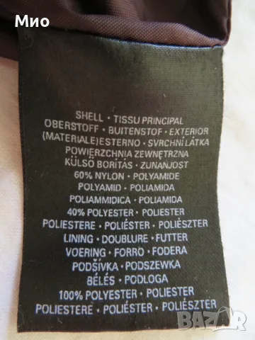Красиво ватирано яке, L-XL, снимка 8 - Якета - 55681895
