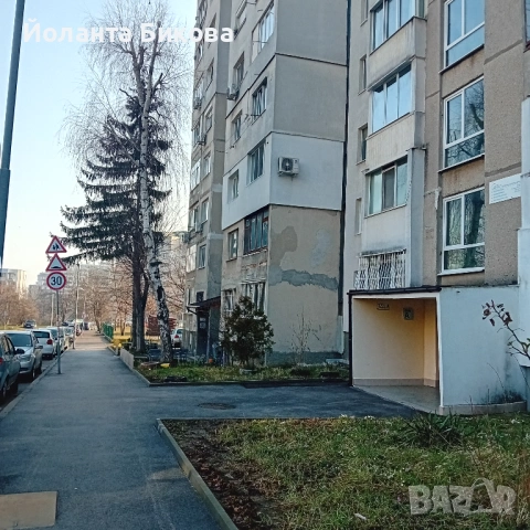 Двустаен,65кв.м.,обзаведен в Люлин 3