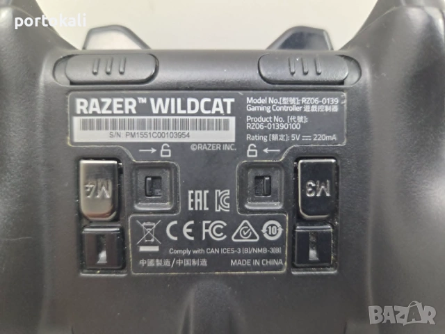 Контролер Джойстик Razer Wildcat за Xbox или компютър лаптоп Xbox One Controller, снимка 7 - Аксесоари - 55277599