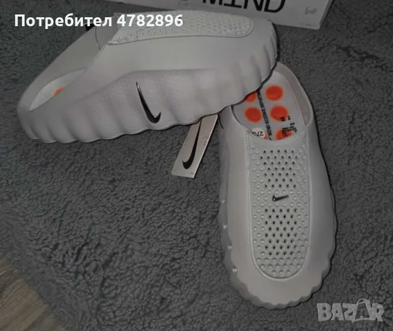 Чехли Nike mind 001, снимка 5 - Други - 55684826