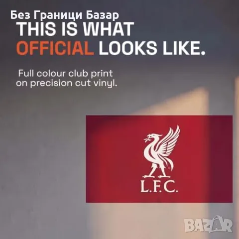 Нов Liverpool FC стенен стикер винил декорация за фенове, детска стая, гейминг, снимка 4 - Други - 55583510