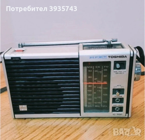 Toshiba  IC 700 C - радио ПРОМОЦИЯ