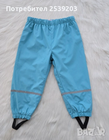 Детски комплект за дъжд 18-24 месеца, снимка 12 - Комплекти за бебе - 54177645