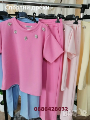 Нов модел ПРЕКРАСНИ ДАМСКИ ИТАЛИАНСКИ комплекти в бяколко цвята, снимка 9 - Комплекти - 54077181