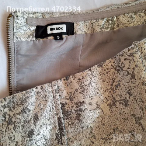 Рокли,за парти, по повод, снимка 6 - Рокли - 55300641