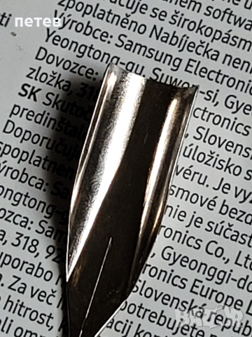Pelikan. златен писец. писец за писалка, снимка 4 - Антикварни и старинни предмети - 54652141