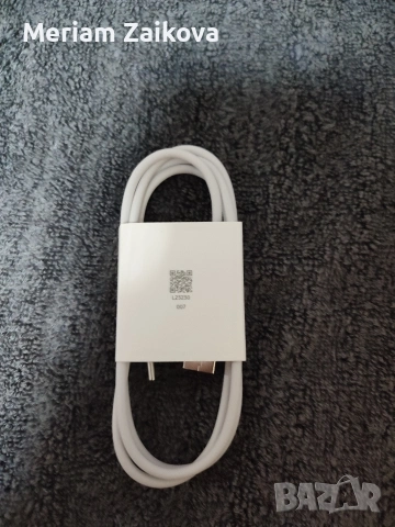 НОВ телефон , снимка 5 - Xiaomi - 54545575