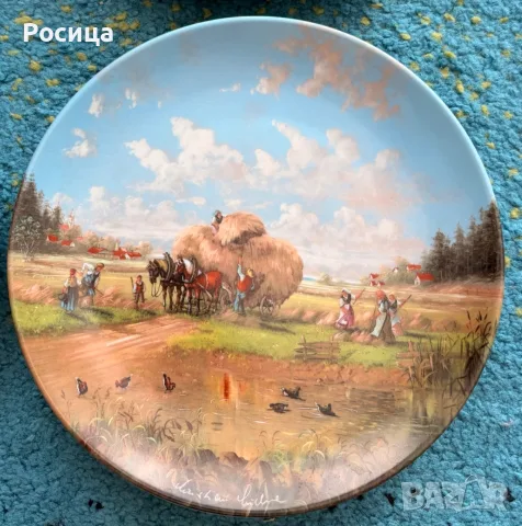 Колекционерски порцеланови чинии-4 броя, снимка 5 - Колекции - 48446137